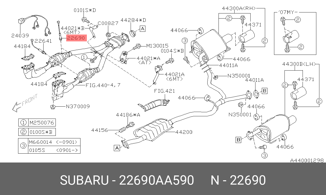Датчик кислородный  - Subaru 22690-AA590