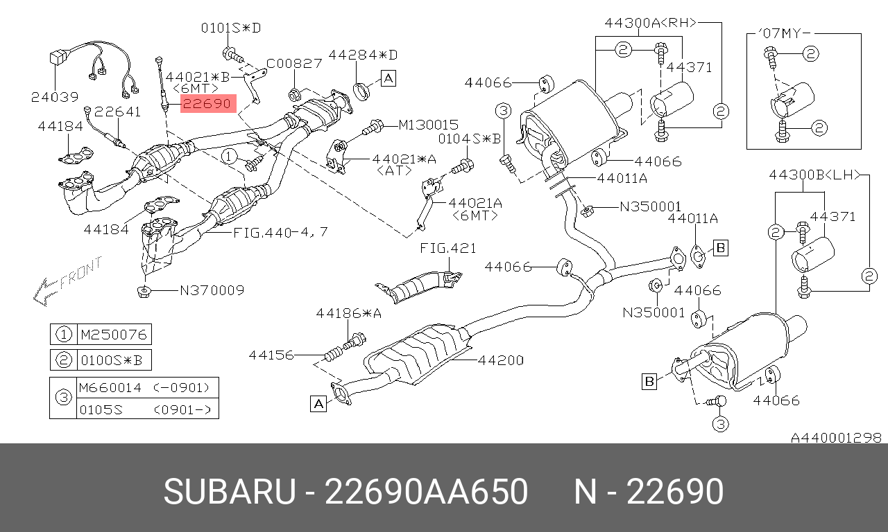 Датчик кислородный  - Subaru 22690-AA650