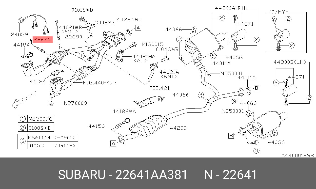 Датчик кислородный - Subaru 22641-AA381