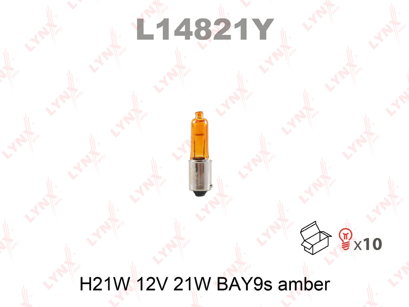 Лампа H21W 12V BAY9s AMBER - LYNXauto L14821Y