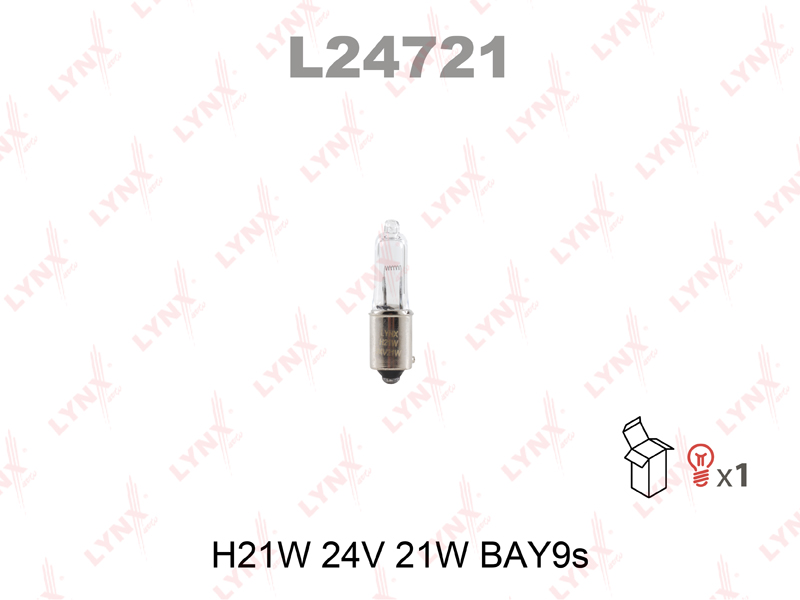 Лампа h21w 24V bay9s - LYNXauto L24721