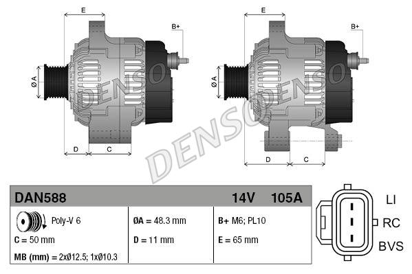 Генератор 12V 105a - Denso DAN588