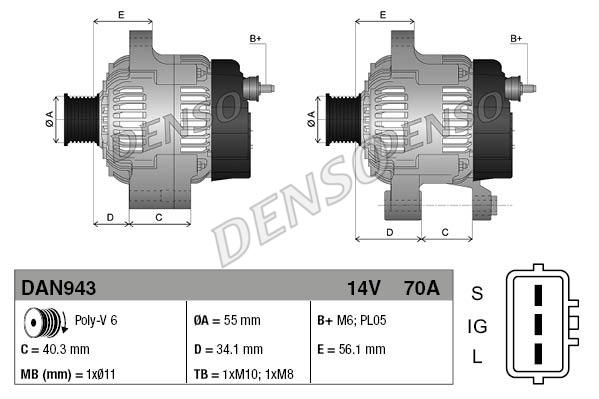 Генератор - Denso DAN943