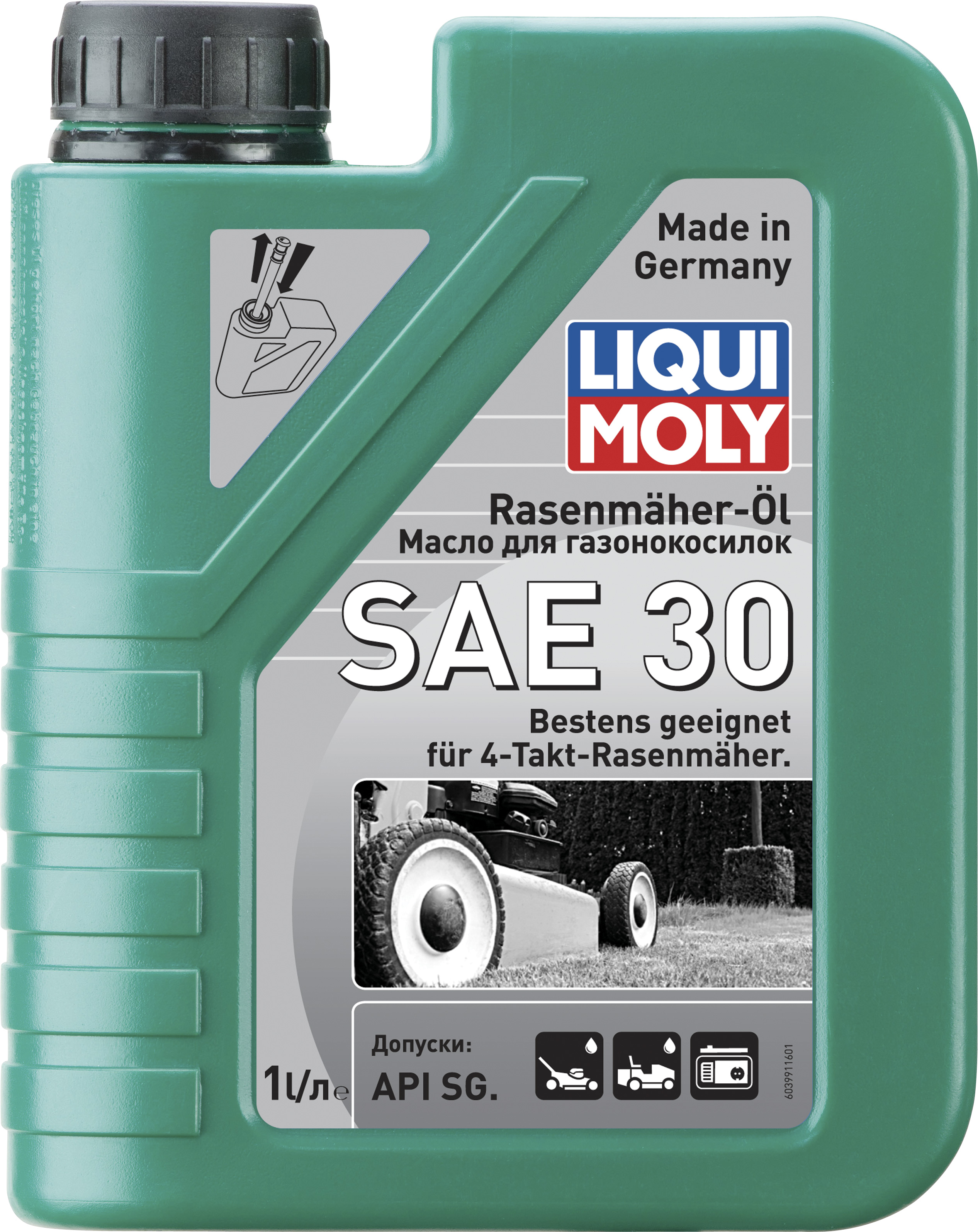 Rasenmaher-Oil 30, 1л (мин.мотор.масло) для газонокосилок - Liqui Moly 3991
