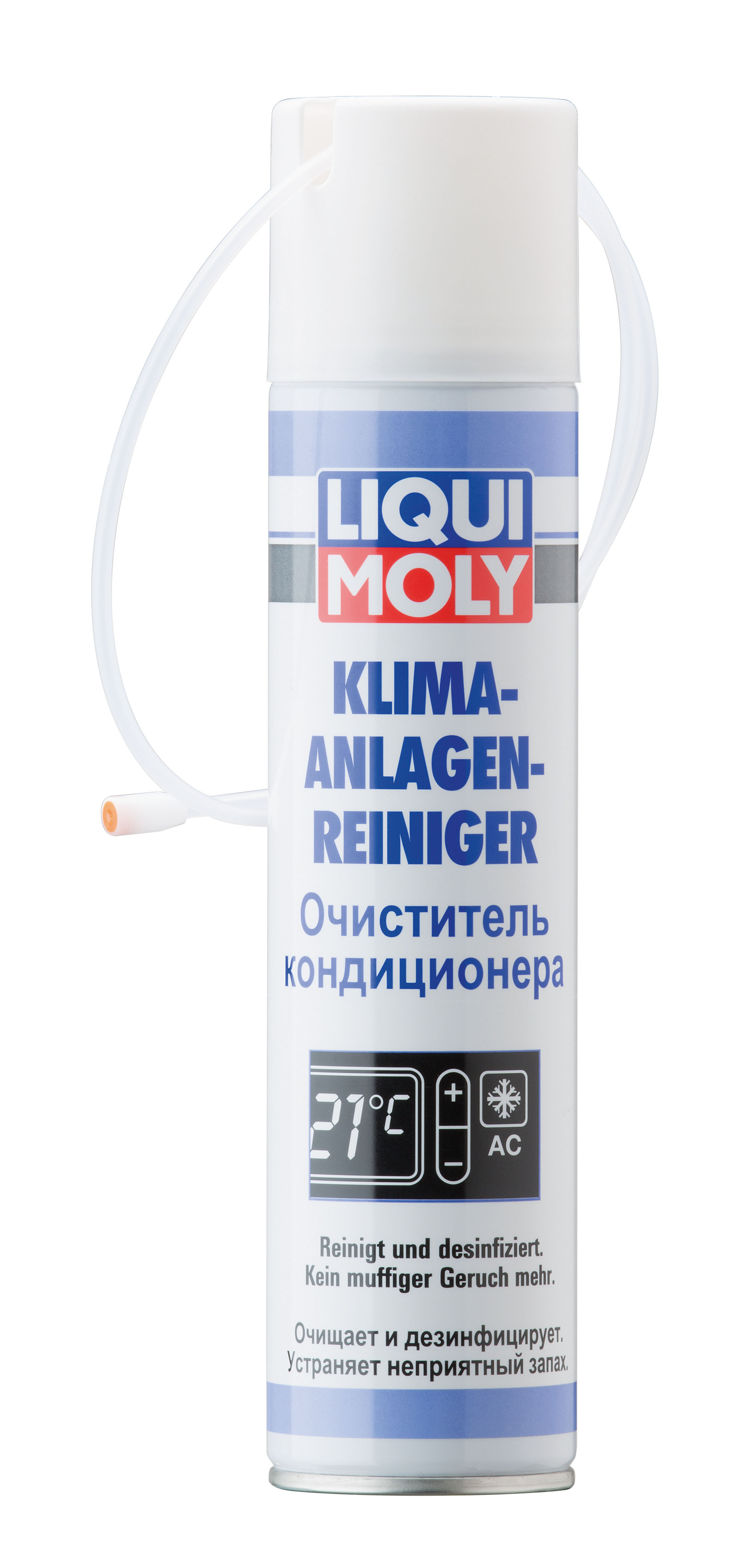 Очиститель кондиционера Klima-Anlagen-Reiniger, 250мл - Liqui Moly 7577