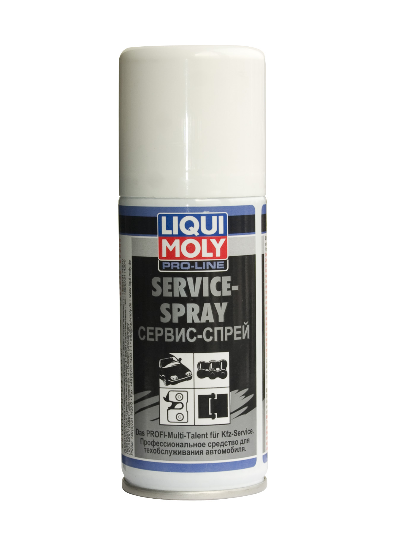 Сервис спрей Service Spray (01л)