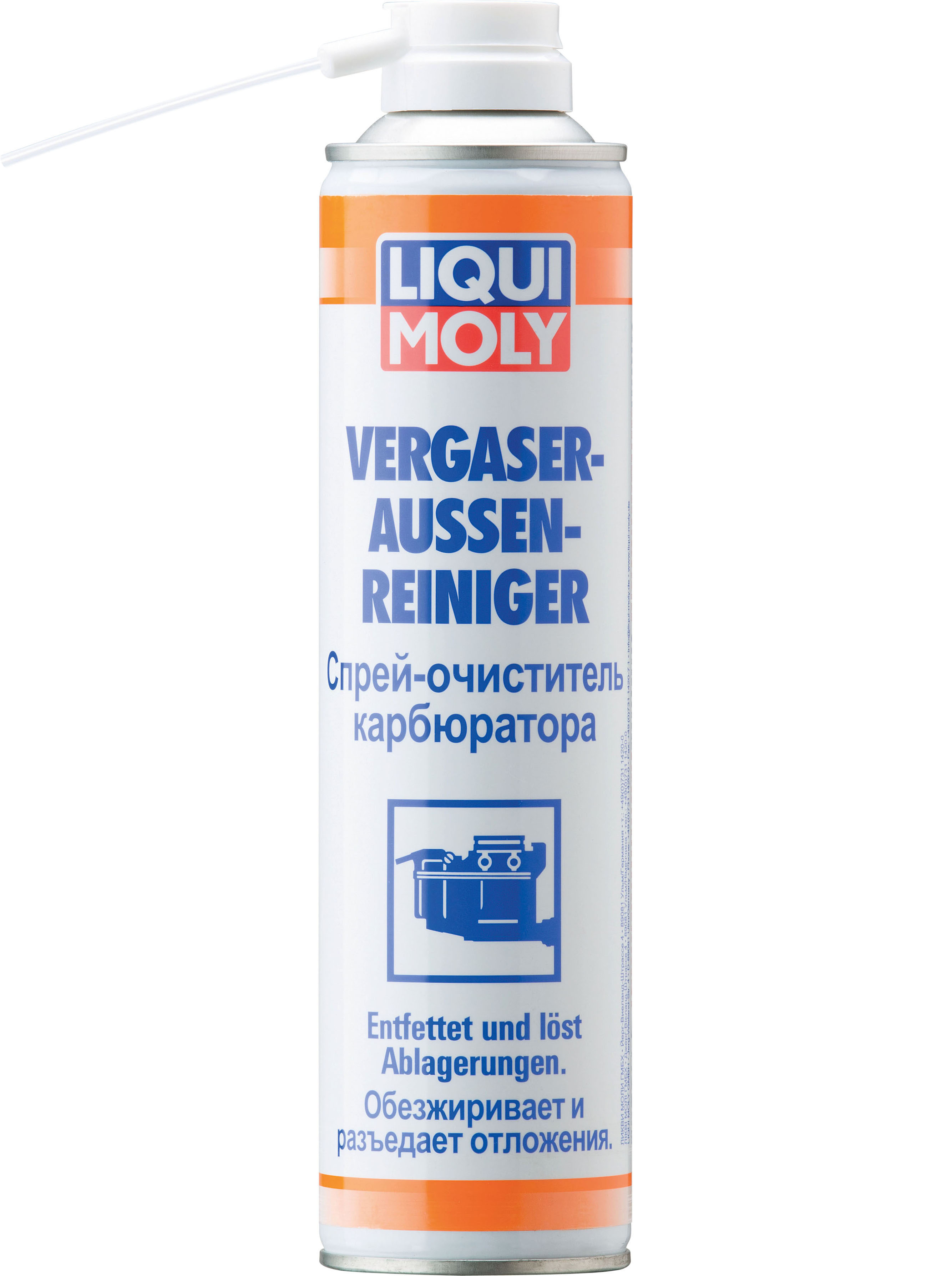 Спрей-очиститель карбюратора Vergaser-Aussen-Reiniger, 400мл - Liqui Moly 3918