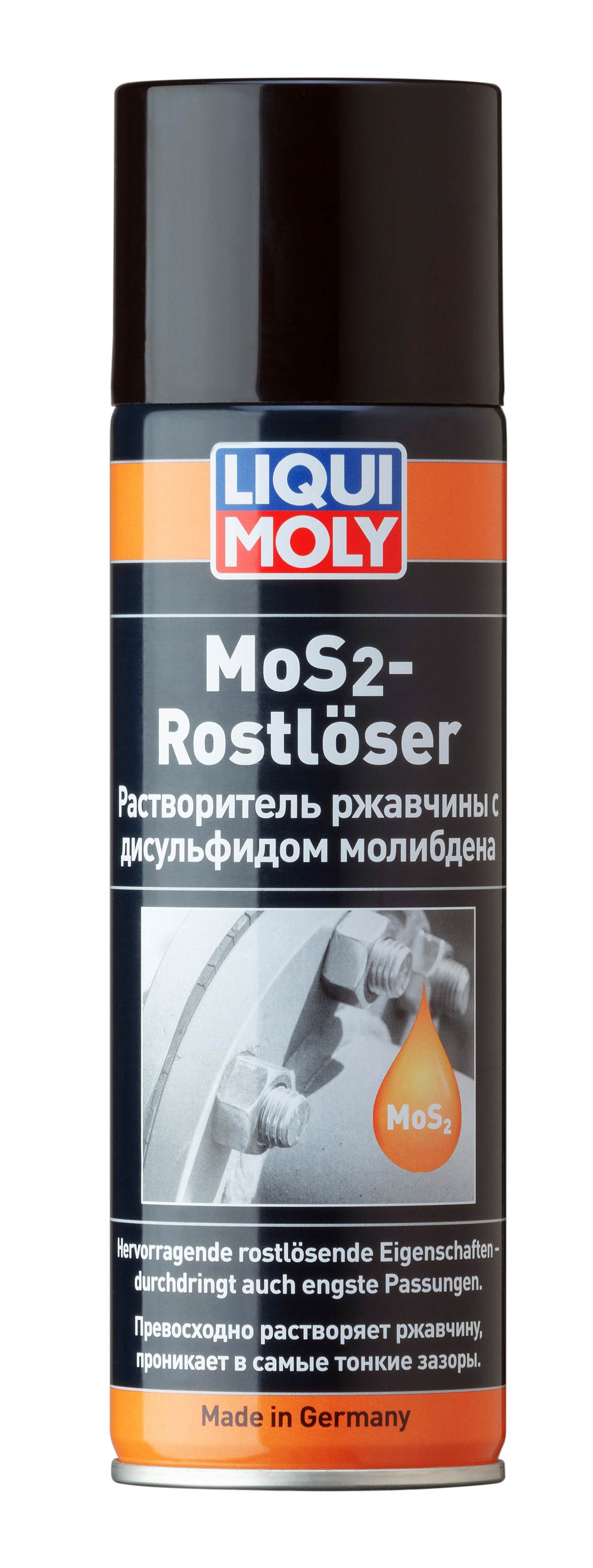 Растворитель ржавчины с дисульфидом молибдена MoS2-Rostloser, 300мл - Liqui Moly 1986