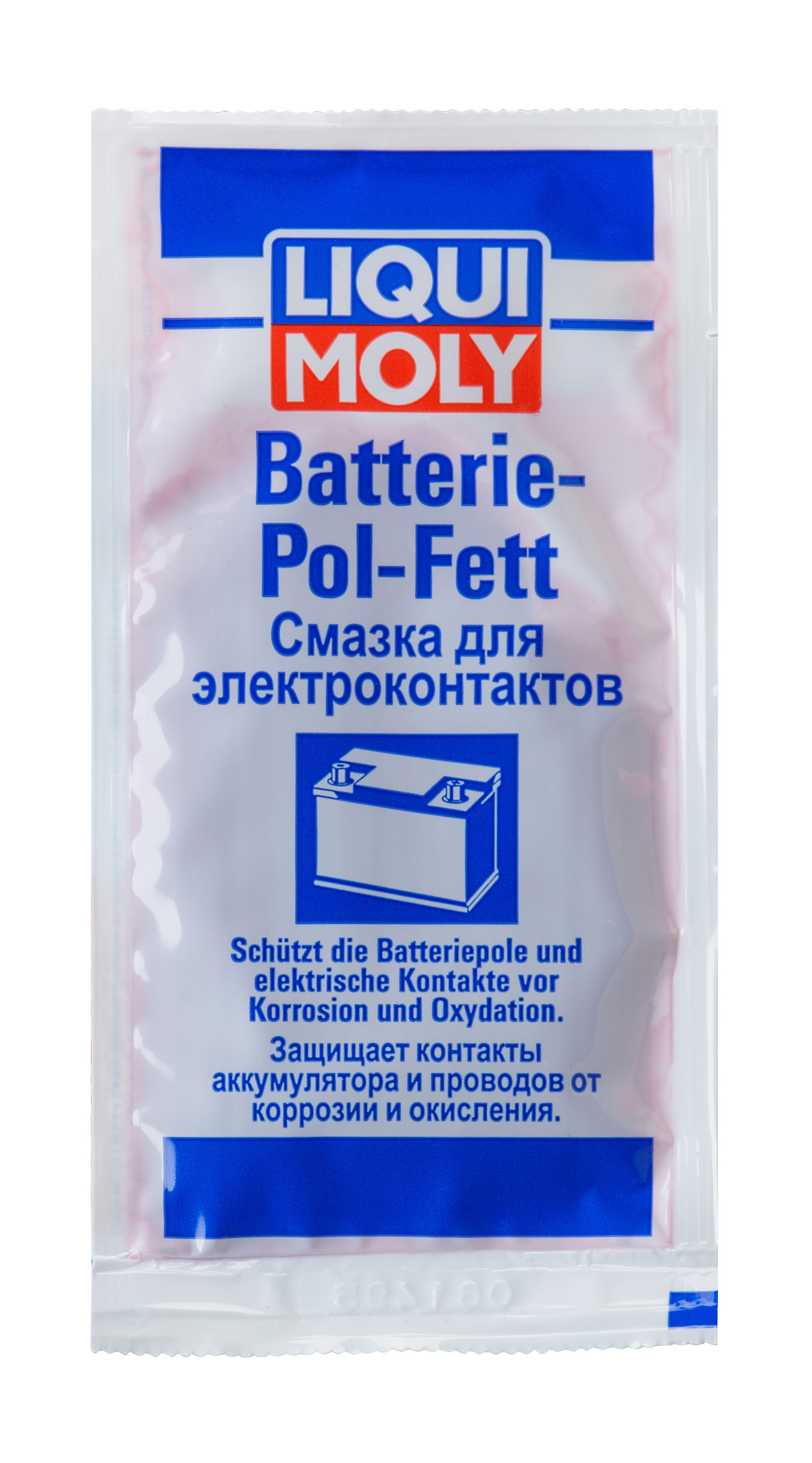 Смазка для электроконтактов Batterie-Pol-Fett, 10мл - Liqui Moly 8045