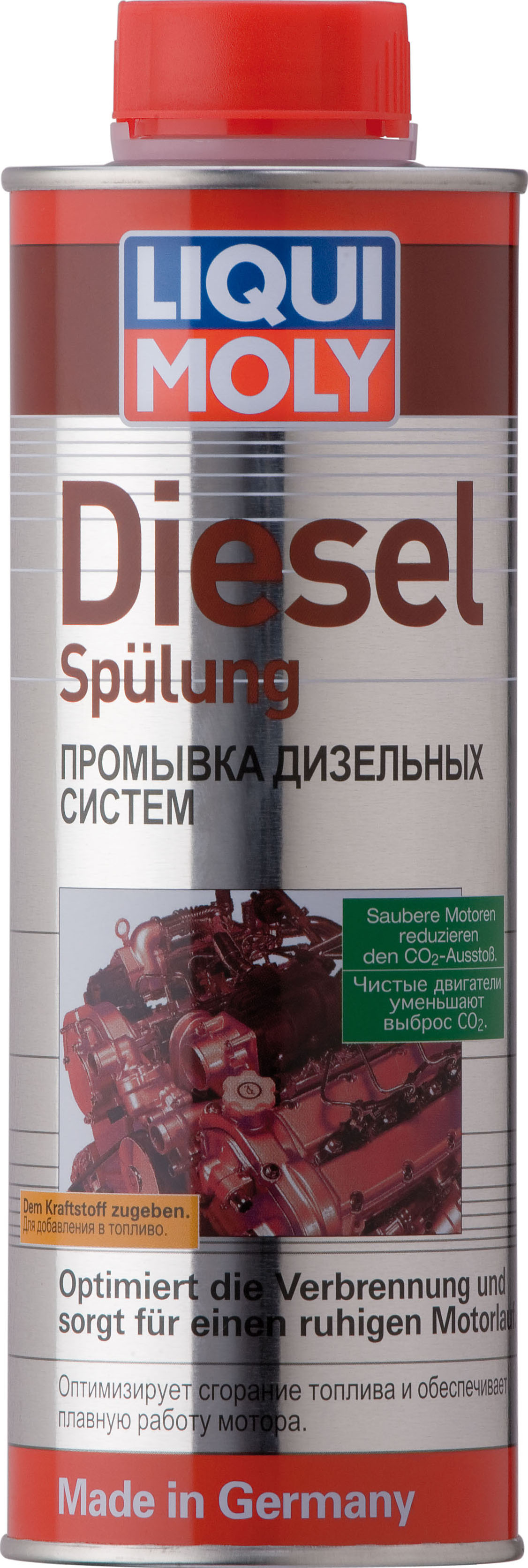 , замена 2509 Промывка дизельных систем Diesel Spulung, 0,5л - Liqui Moly 1912