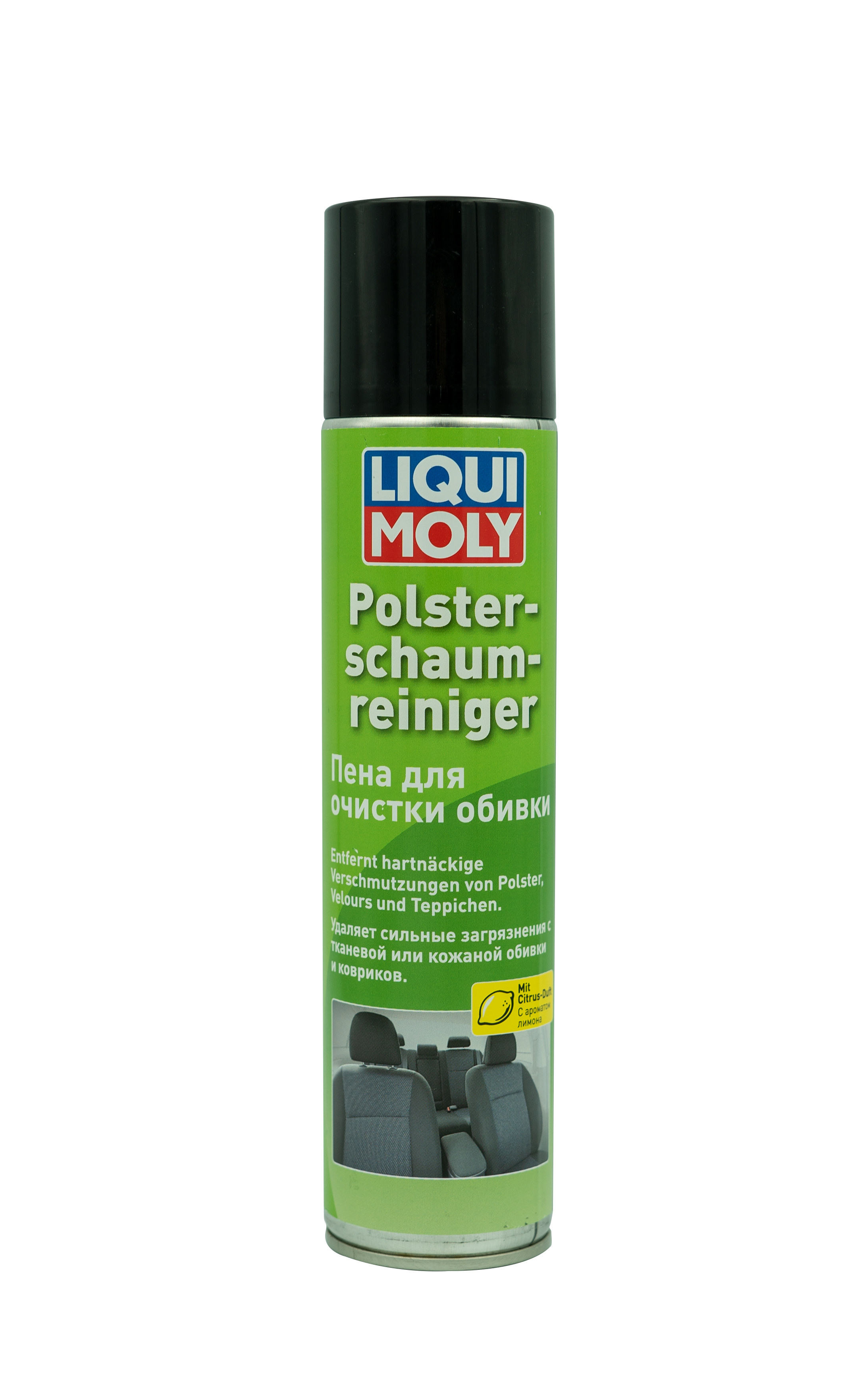 Пена для очистки салона Polster-Schaum-Reiniger, 300мл - Liqui Moly 7586