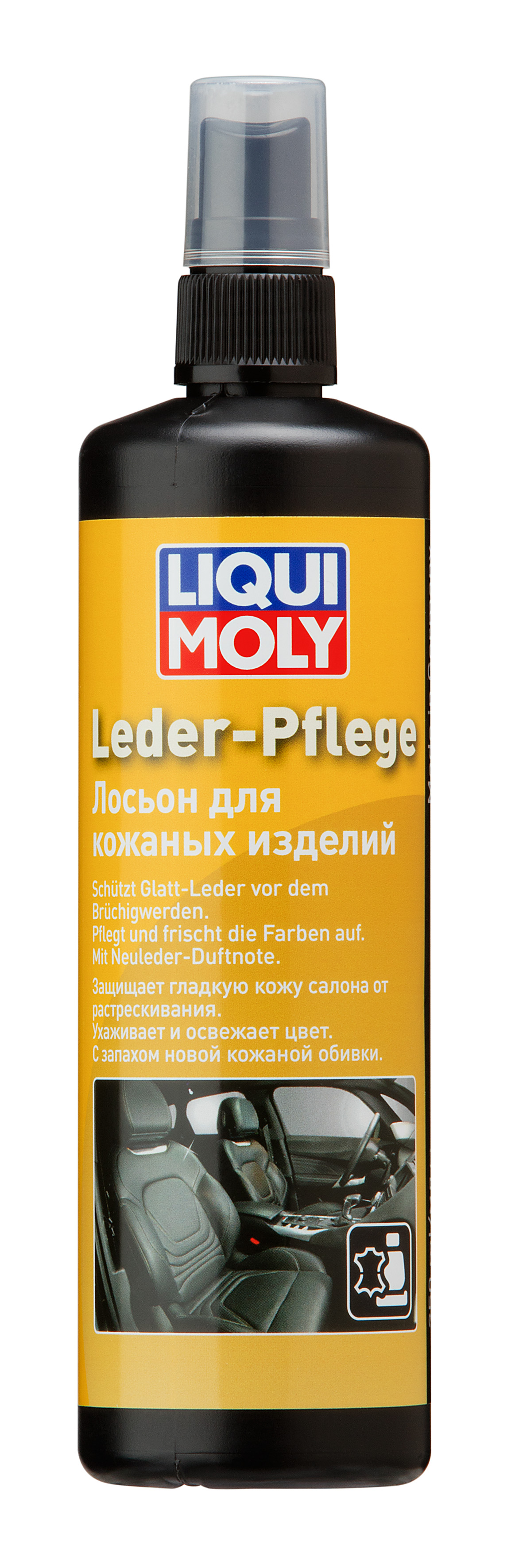 Лосьон для кожаных изделий Leder-Pflege, 250мл - Liqui Moly 7631