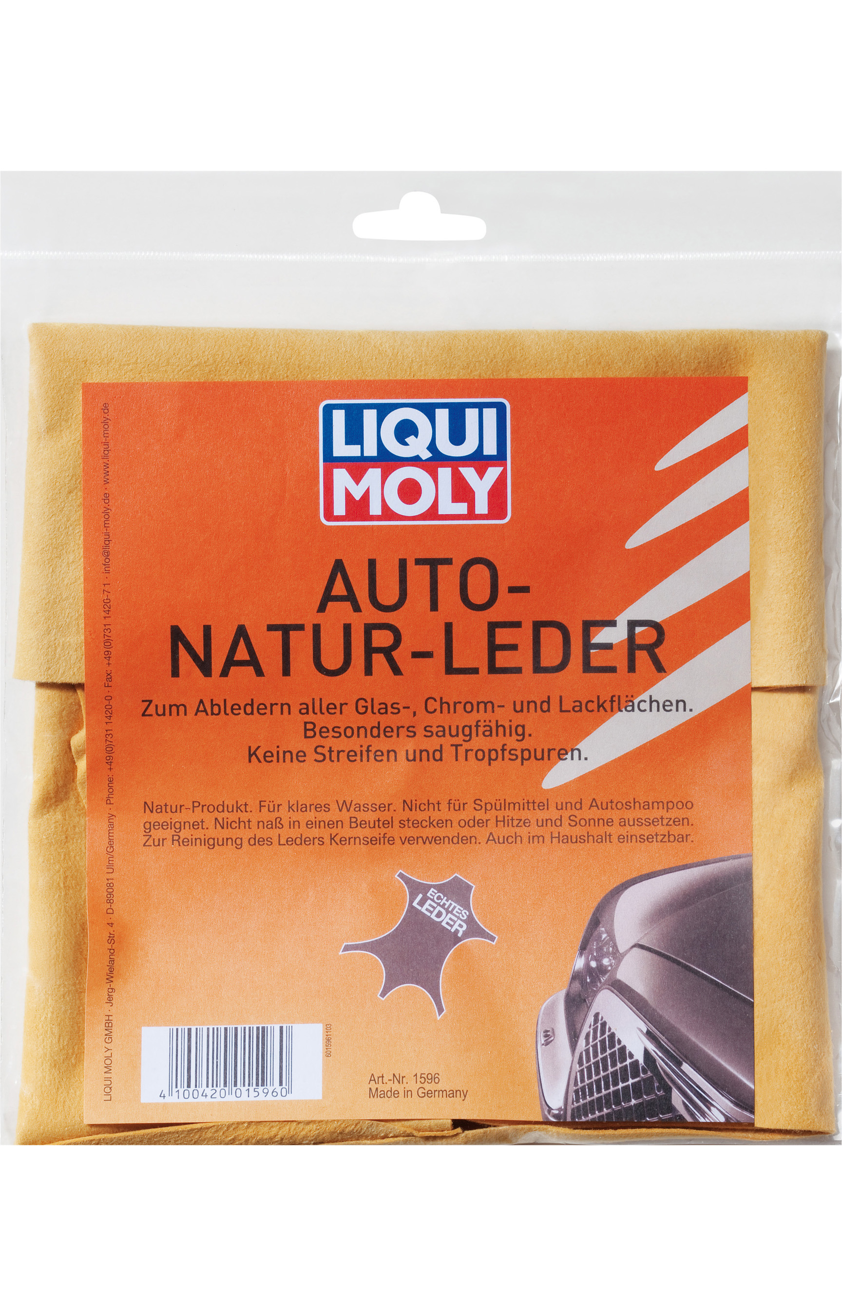 Платок для полировки из натуральной кожи Auto-Natur-Leder - Liqui Moly 1596