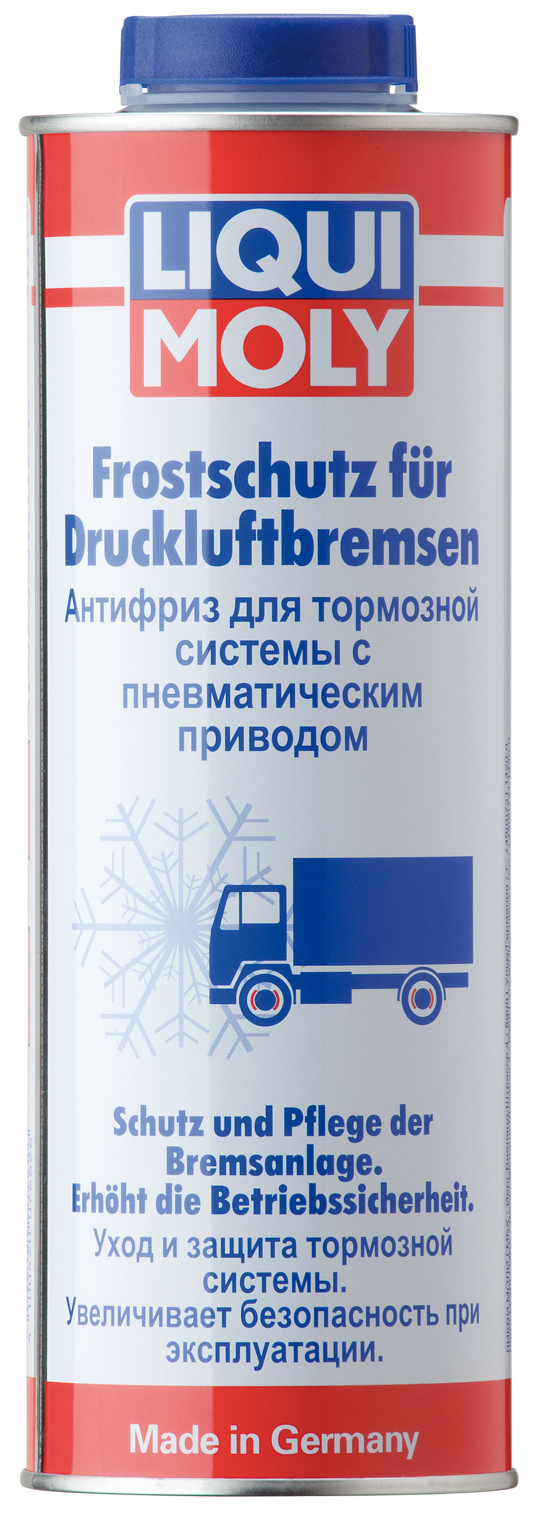 Антифриз для тормозной системы с пневматическим приводом Frostschutz fur Druckluftbremsen, 1л - Liqui Moly 7662