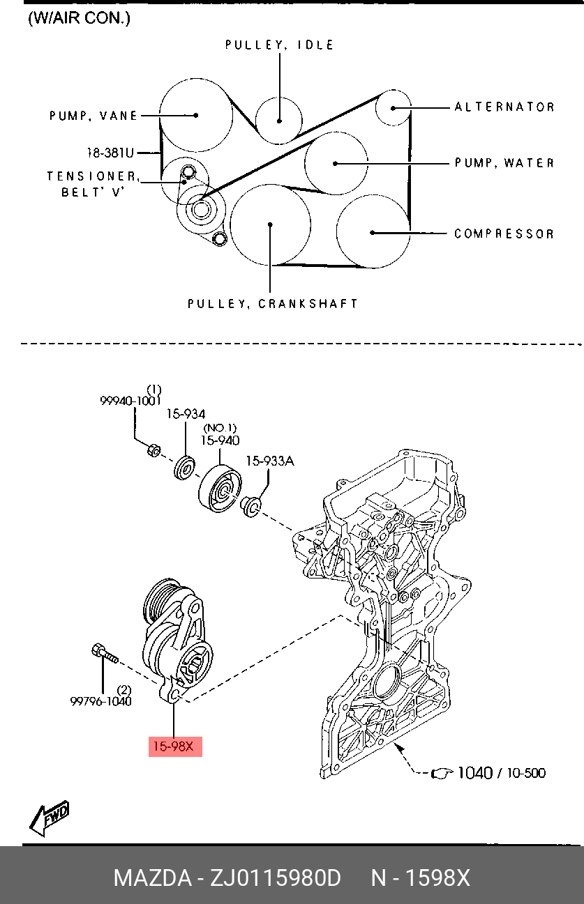 Ролик обводной приводного ремня - Mazda ZJ0115980D