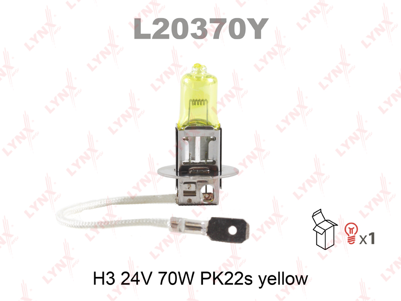 Лампа Н3 24V 70W Pk22s yellow - LYNXauto L20370Y