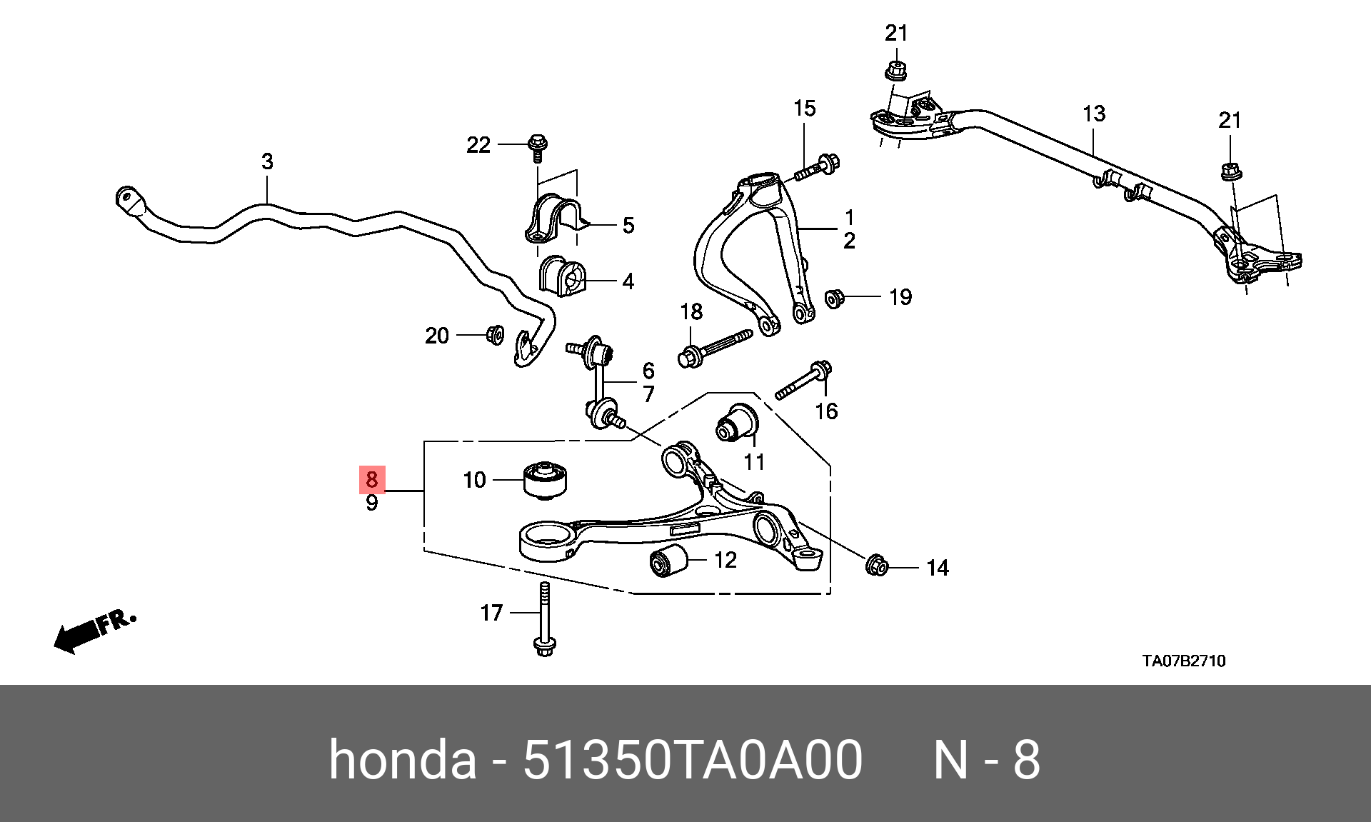 Рычаг подвески | перед прав | - Honda 51350-TA0-A00