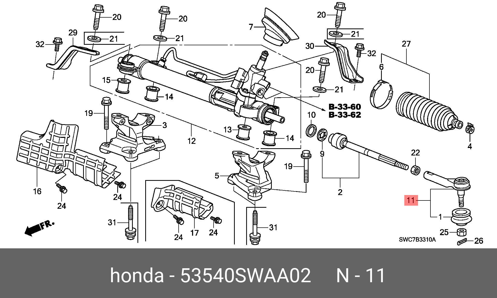 Наконечник рулевой тяги | прав/лев | - Honda 53540-SWA-A02