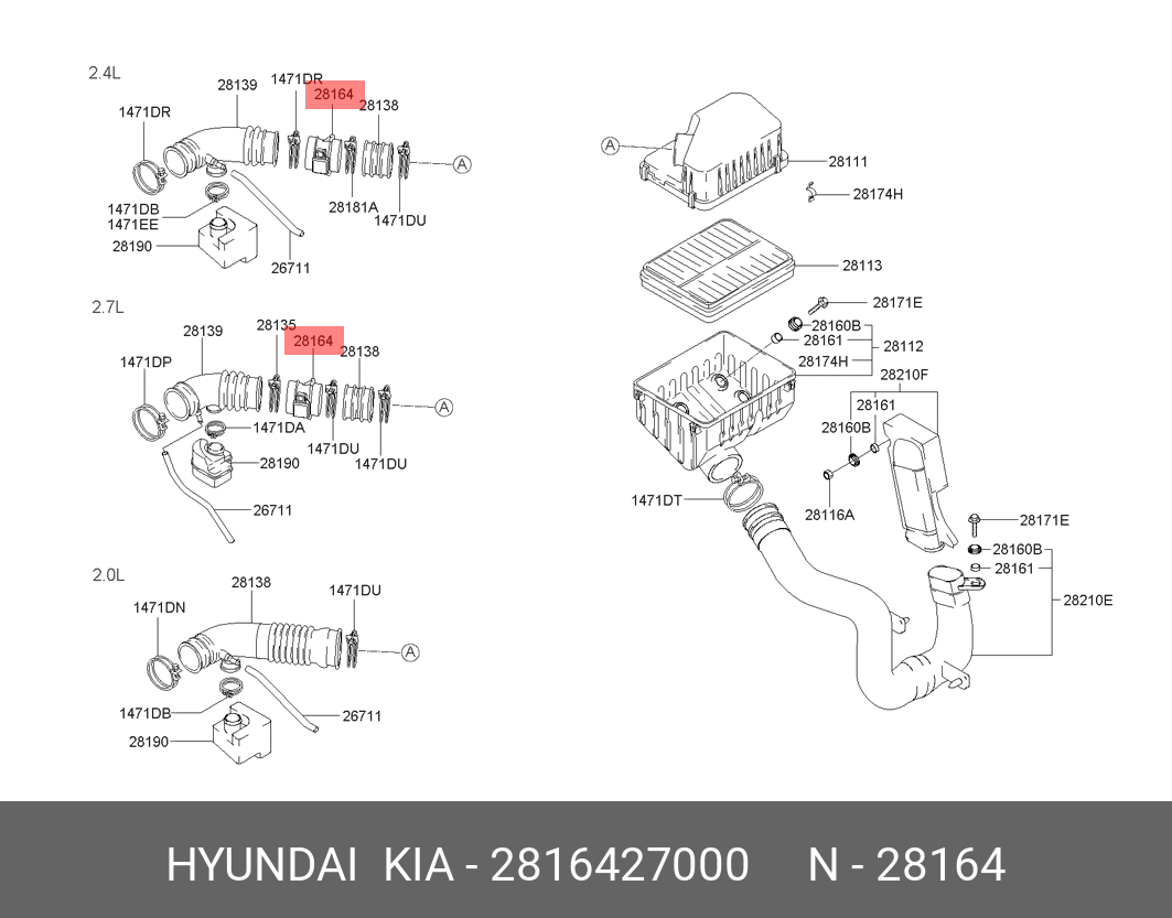 Расходомер воздуха  - Hyundai/Kia 28164-27000
