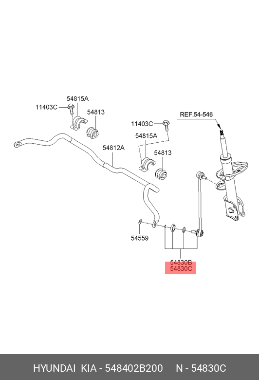 Стойка стабилизатора переднего правого KIA Sorento | перед прав | - Hyundai/Kia 54840-2B200