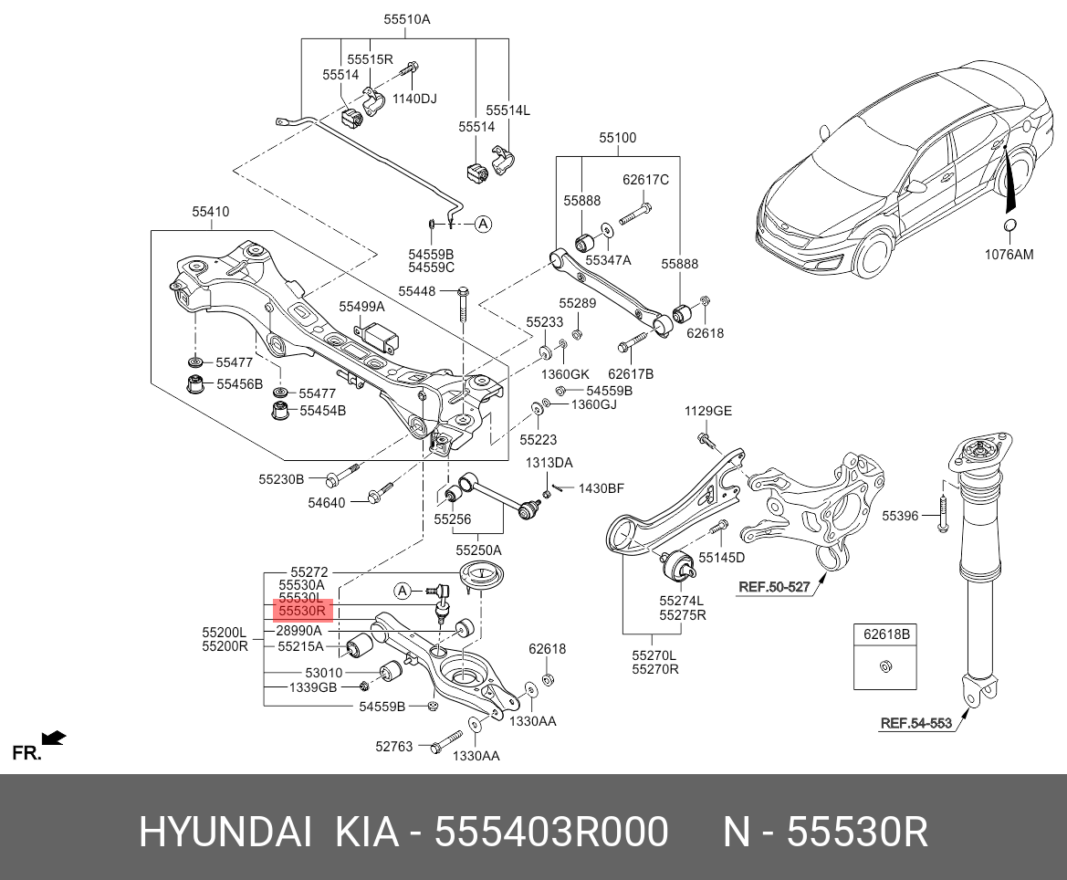 Стойка стабилизатора | зад прав/лев | - Hyundai/Kia 55540-3R000