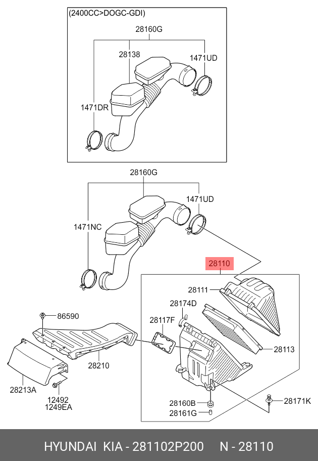 Фильтр воздушный - Hyundai/Kia 28110-2P200