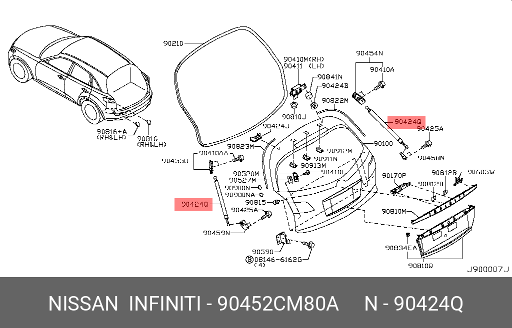Амортизатор крышки багажника - Nissan 90452-CM80A