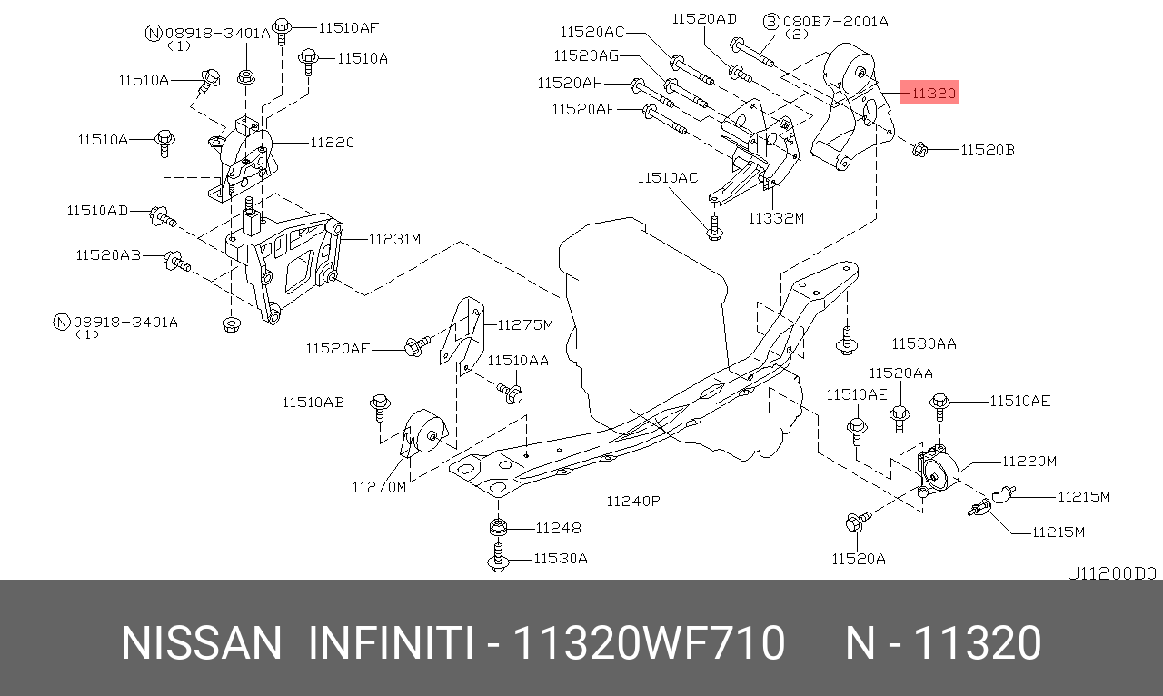 Подушка двигателя - Nissan 11320-WF710