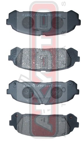 Колодки тормозные дисковые задние - Akyoto AKD-1409