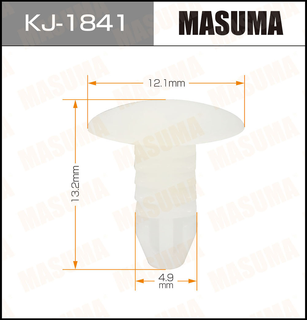 Клипса пластиковая - Masuma KJ-1841