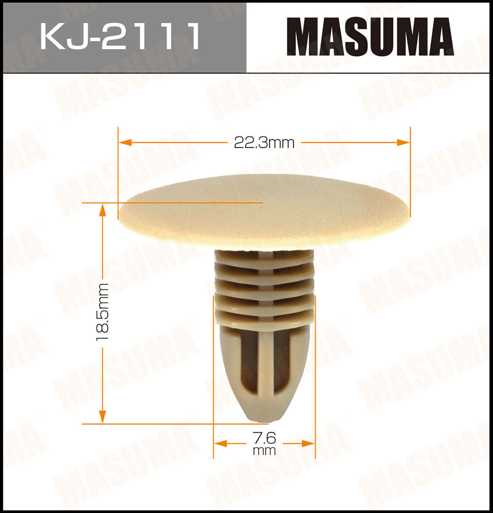 Клипса пластиковая - Masuma KJ-2111