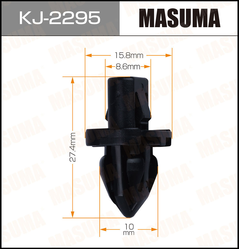 Клипса пластиковая - Masuma KJ-2295