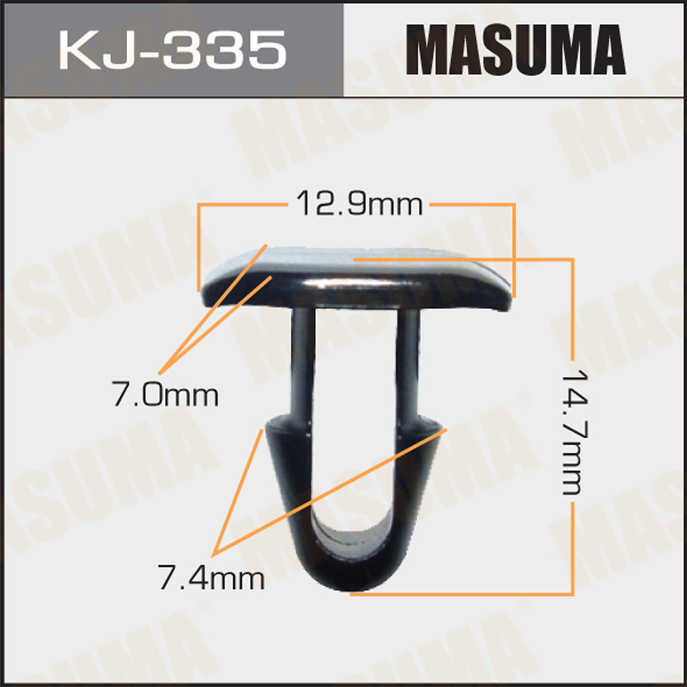 Клипса крепежная - Masuma KJ-335
