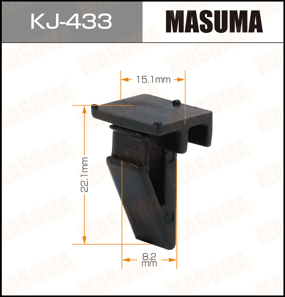 Клипса пластиковая - Masuma KJ-433