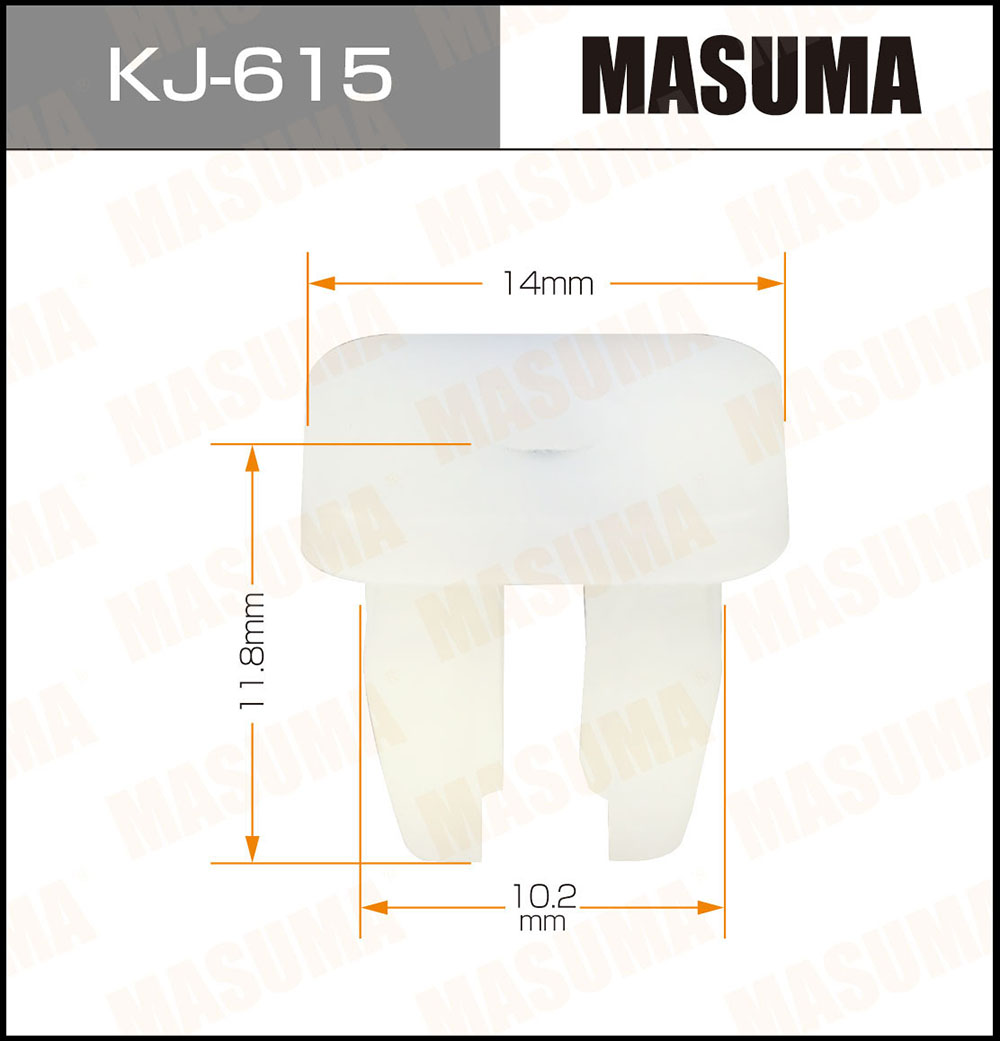 Клипса пластиковая - Masuma KJ-615