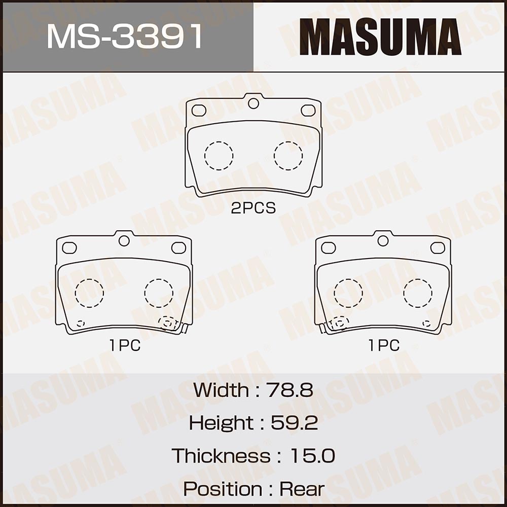 Колодки тормозные дисковые | зад | - Masuma MS-3391