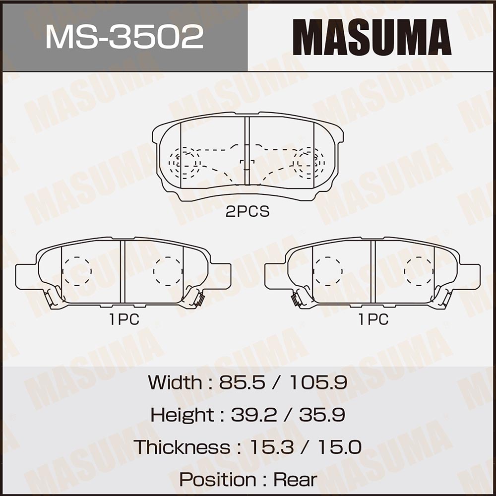 Колодки тормозные дисковые | зад | - Masuma MS-3502