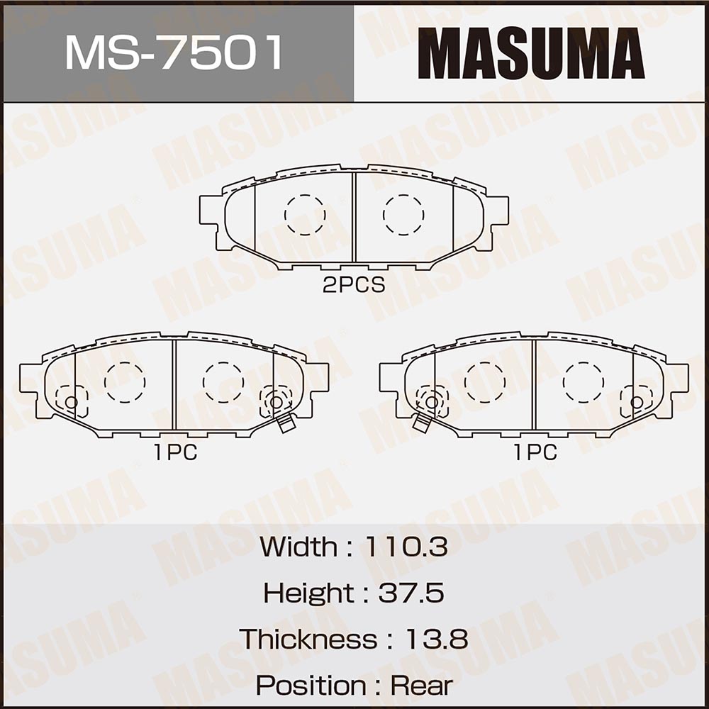 Колодки тормозные дисковые | зад | - Masuma MS-7501