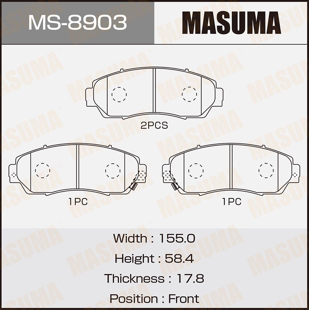 Колодки тормозные дисковые | перед | - Masuma MS-8903