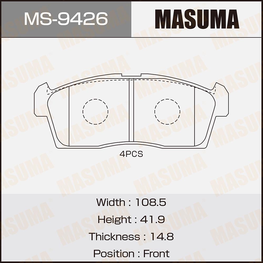 Колодки тормозные дисковые | перед | - Masuma MS-9426