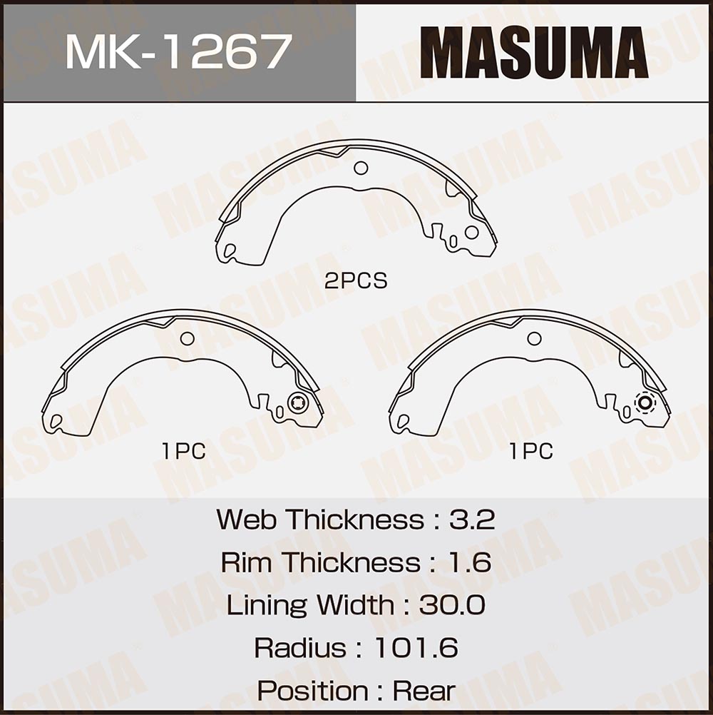 Колодки тормозные барабанные | зад | - Masuma MK-1267
