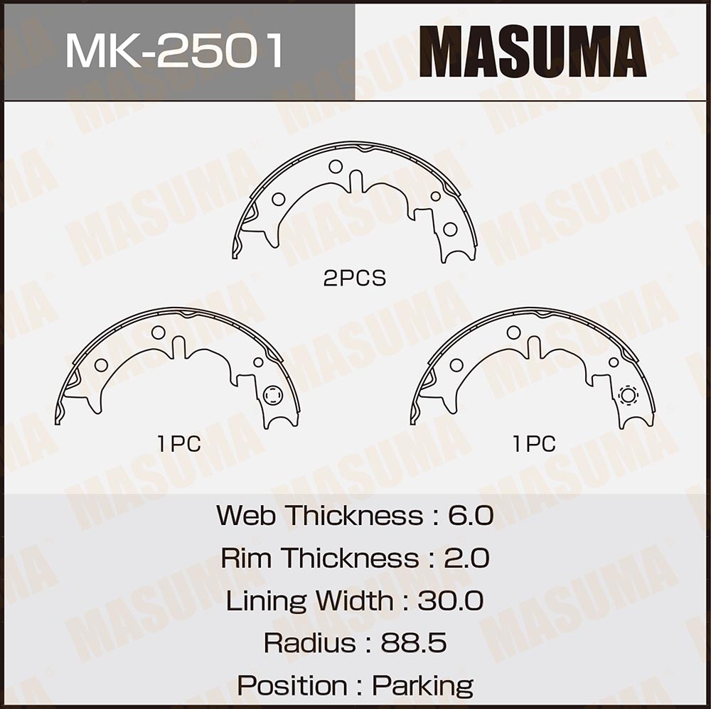 Колодки тормозные барабанные | зад | - Masuma MK-2501