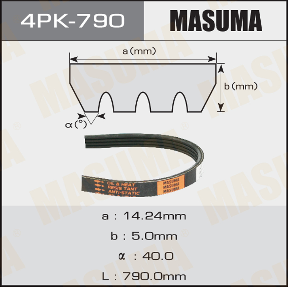 Ремень поликлиновый - Masuma 4PK-790