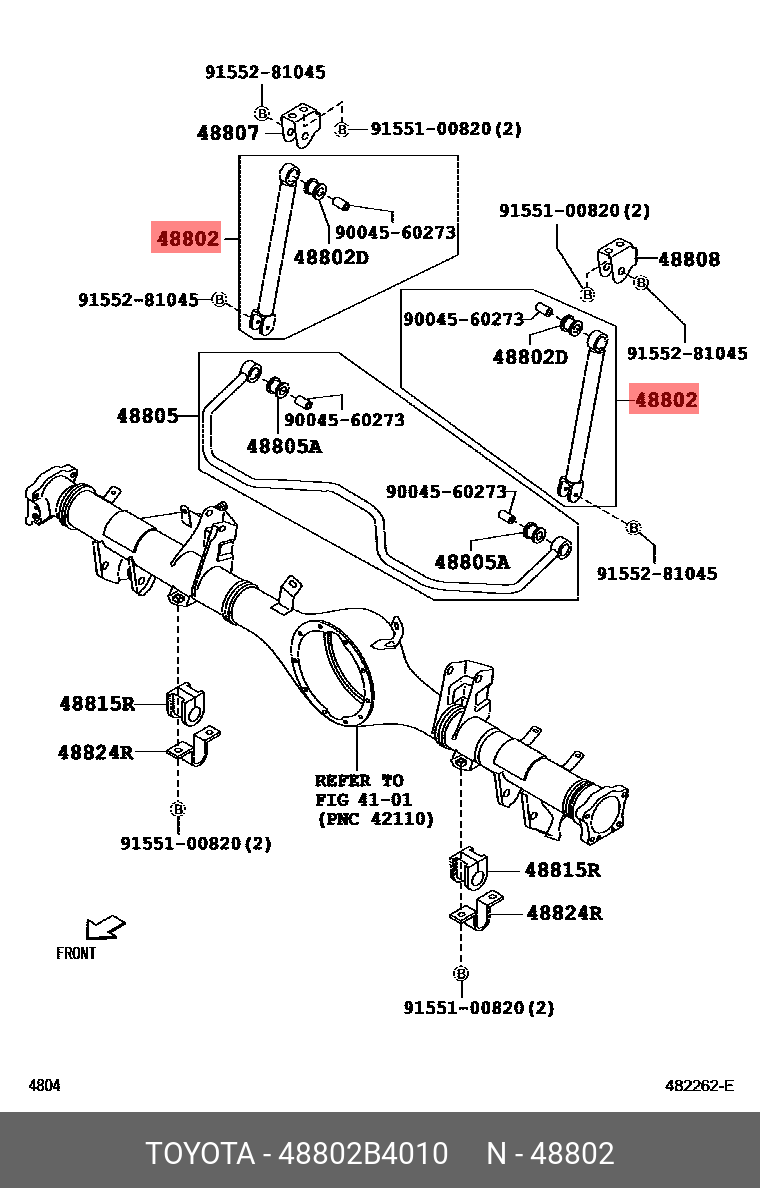 Стойка стабилизатора - Toyota 48802-B4010
