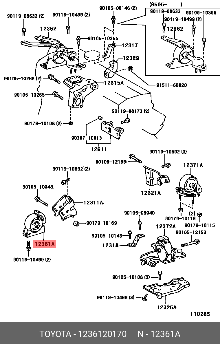 Подушка двигателя - Toyota 12361-20170