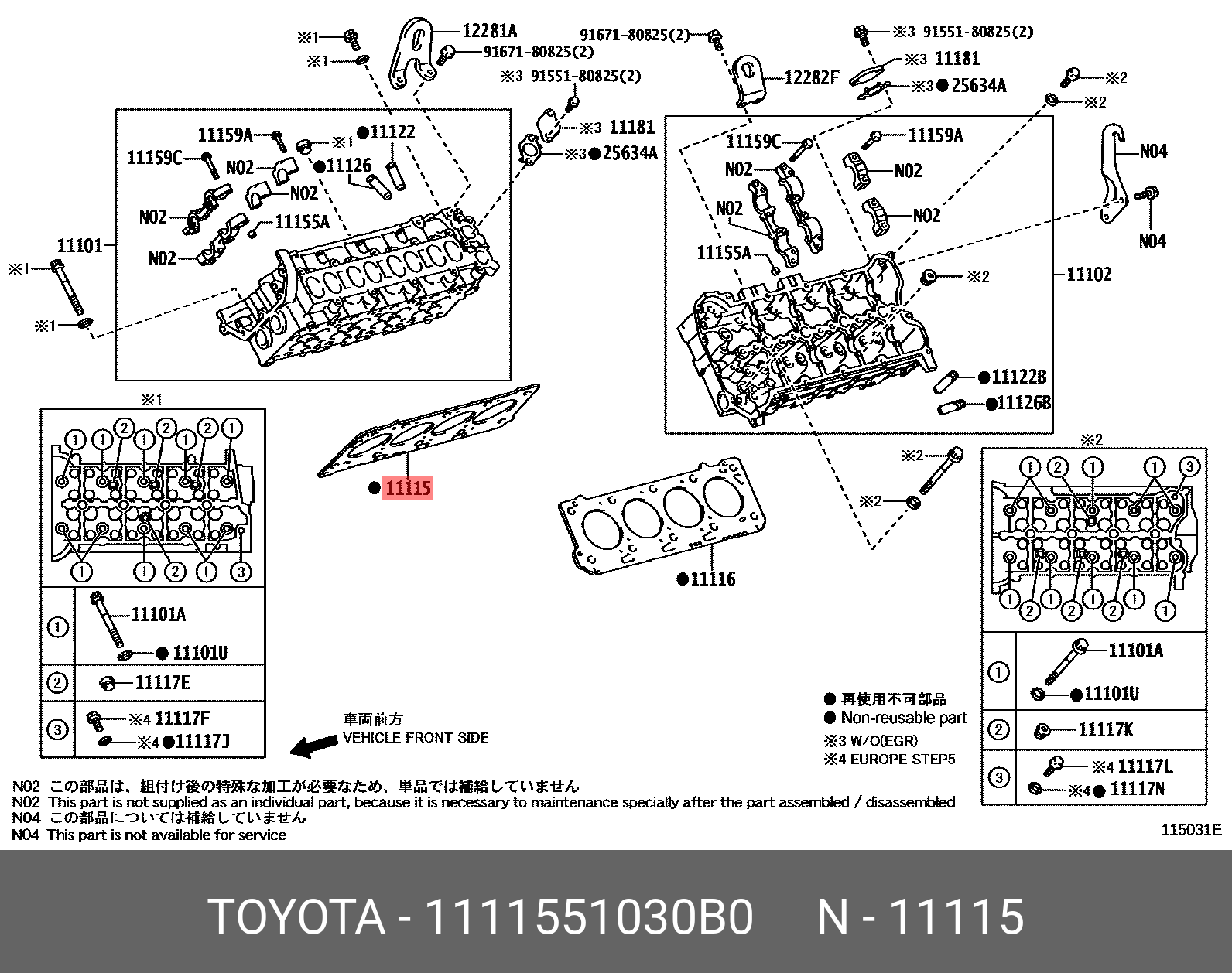 Прокладка головки блока цилиндров - Toyota 11115-51030-B0