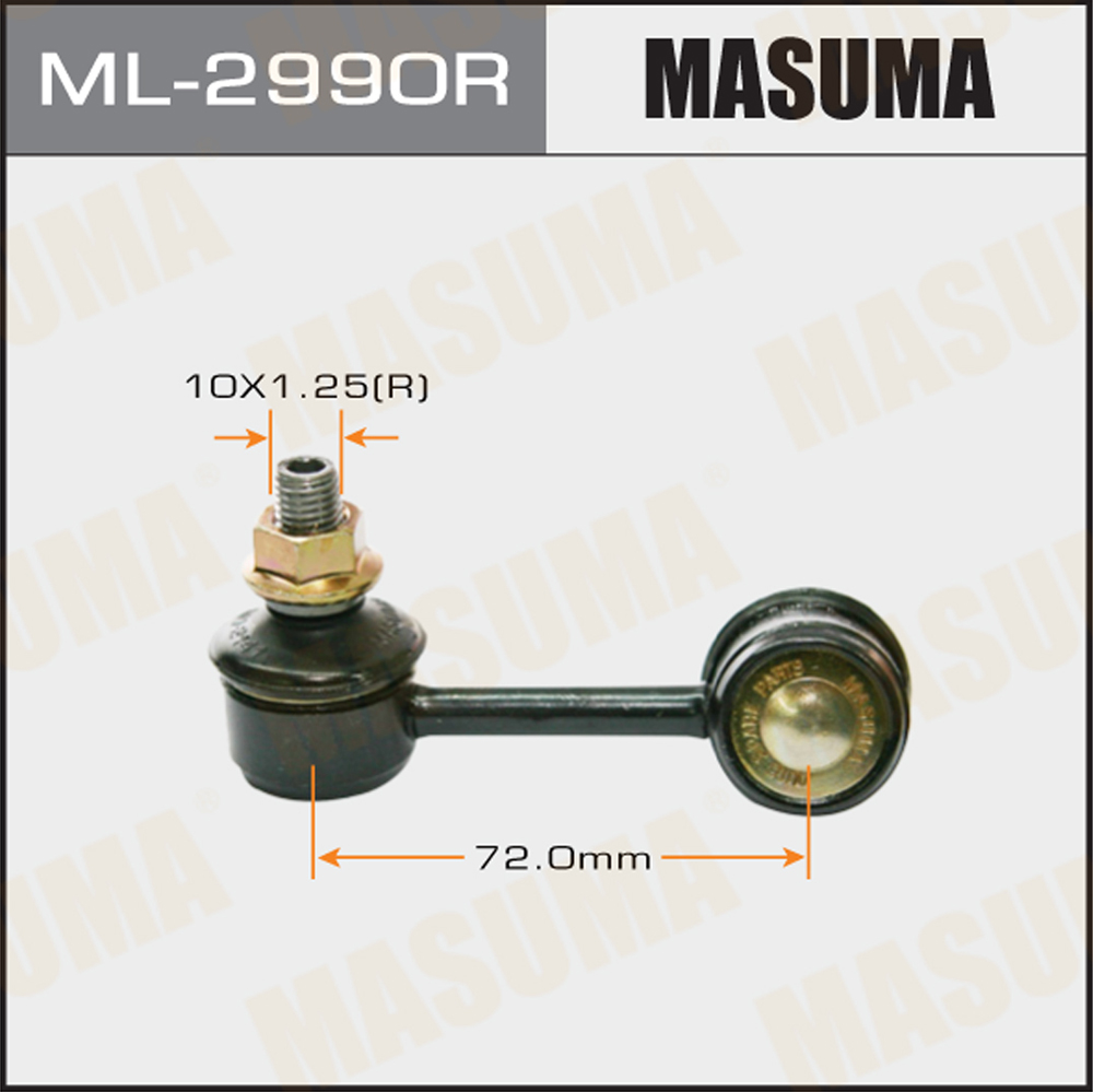 Стойка стабилизатора | перед прав | - Masuma ML-2990R