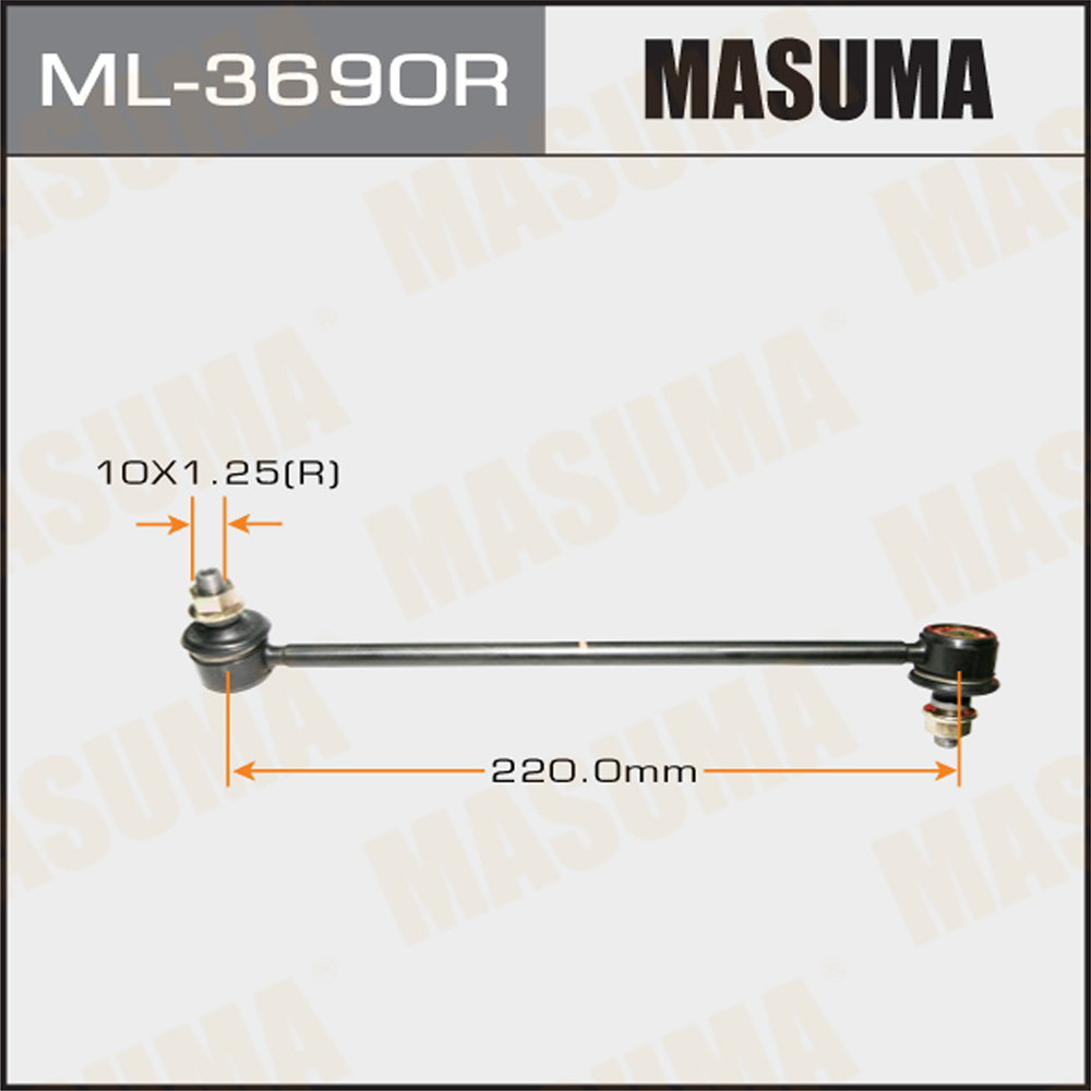 Стойка стабилизатора | перед прав | - Masuma ML-3690R