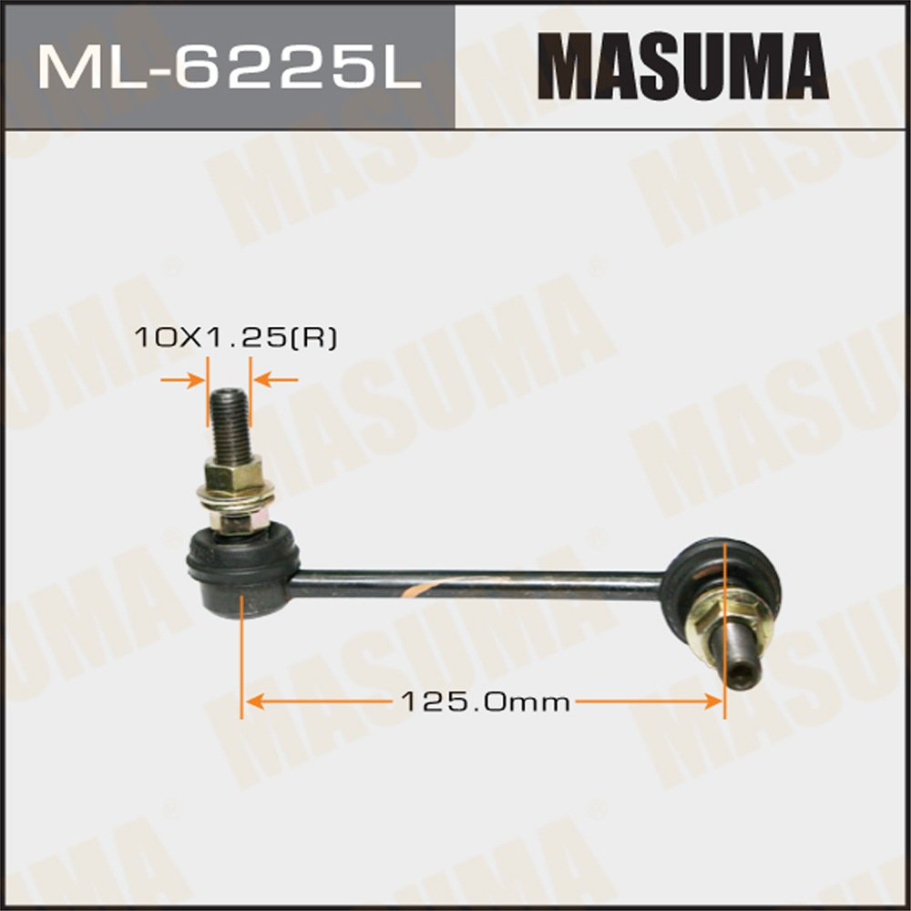 Стойка стабилизатора задняя | лев | Masuma                ML-6225L