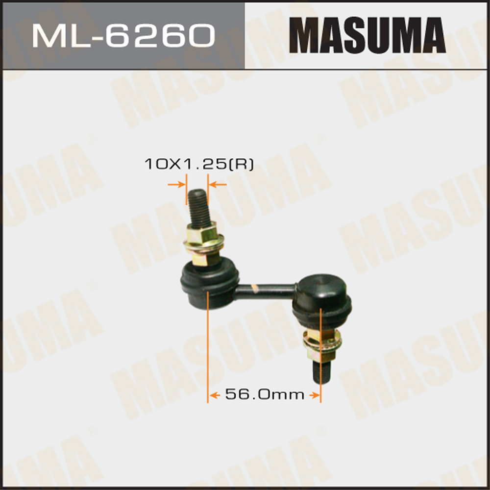 Стойка стабилизатора | перед прав/лев | - Masuma ML-6260